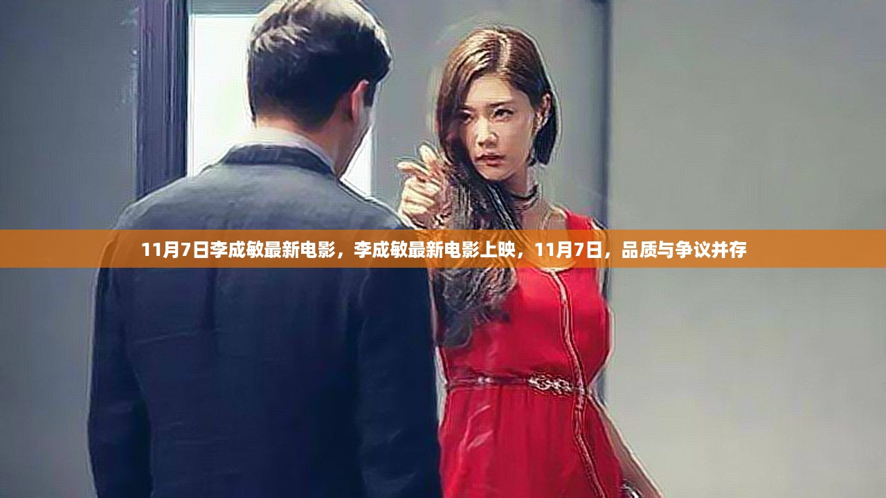 目不转睛 第20页