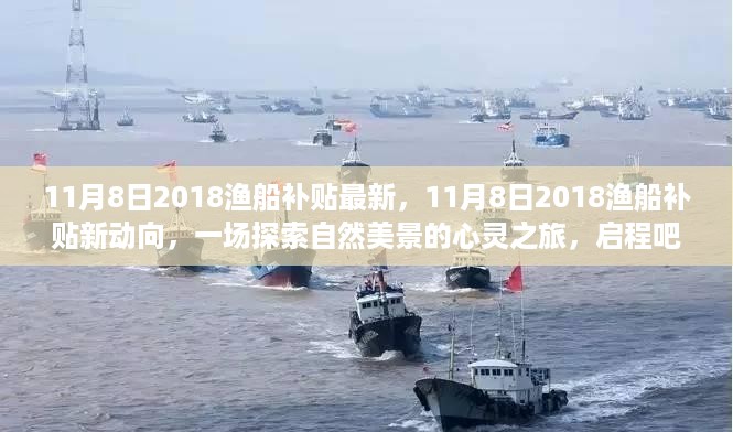 10使用28 第17页