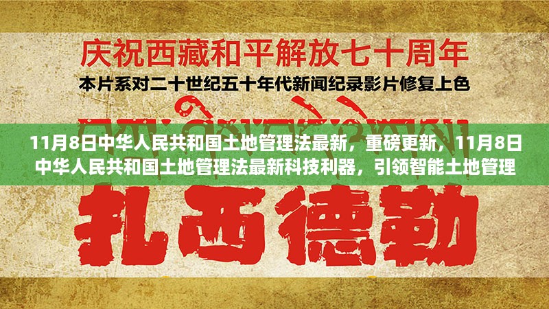 初遇在故事开头 第22页