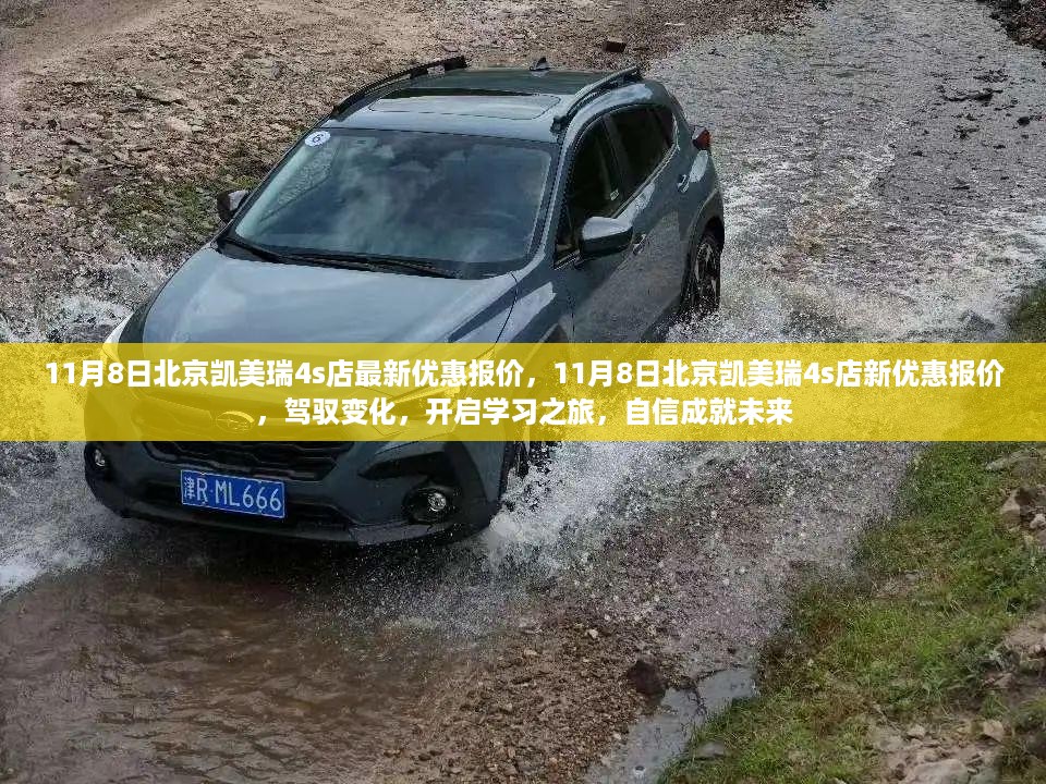 滔滔不绝 第18页