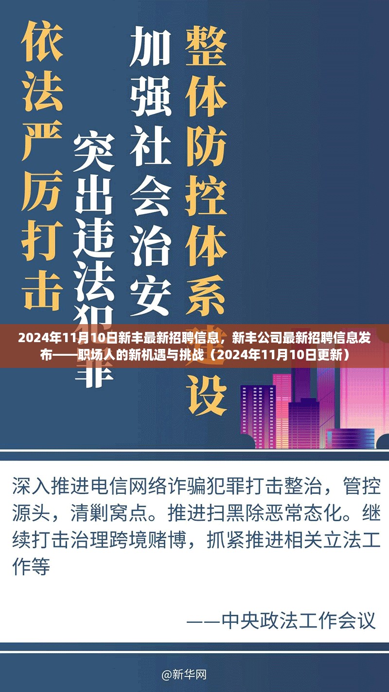 admin 第16页