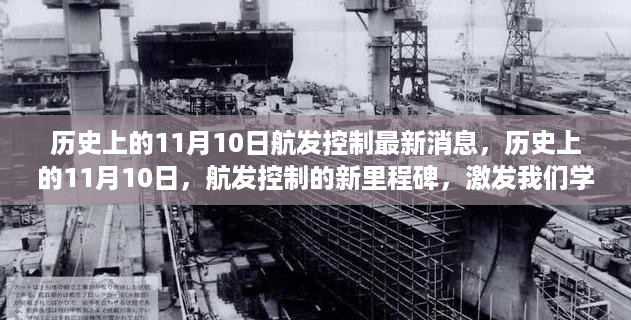 浅笑轻吟梦一曲 第21页