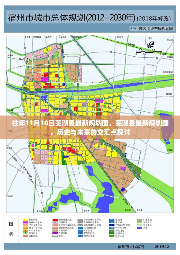 文质彬彬 第18页