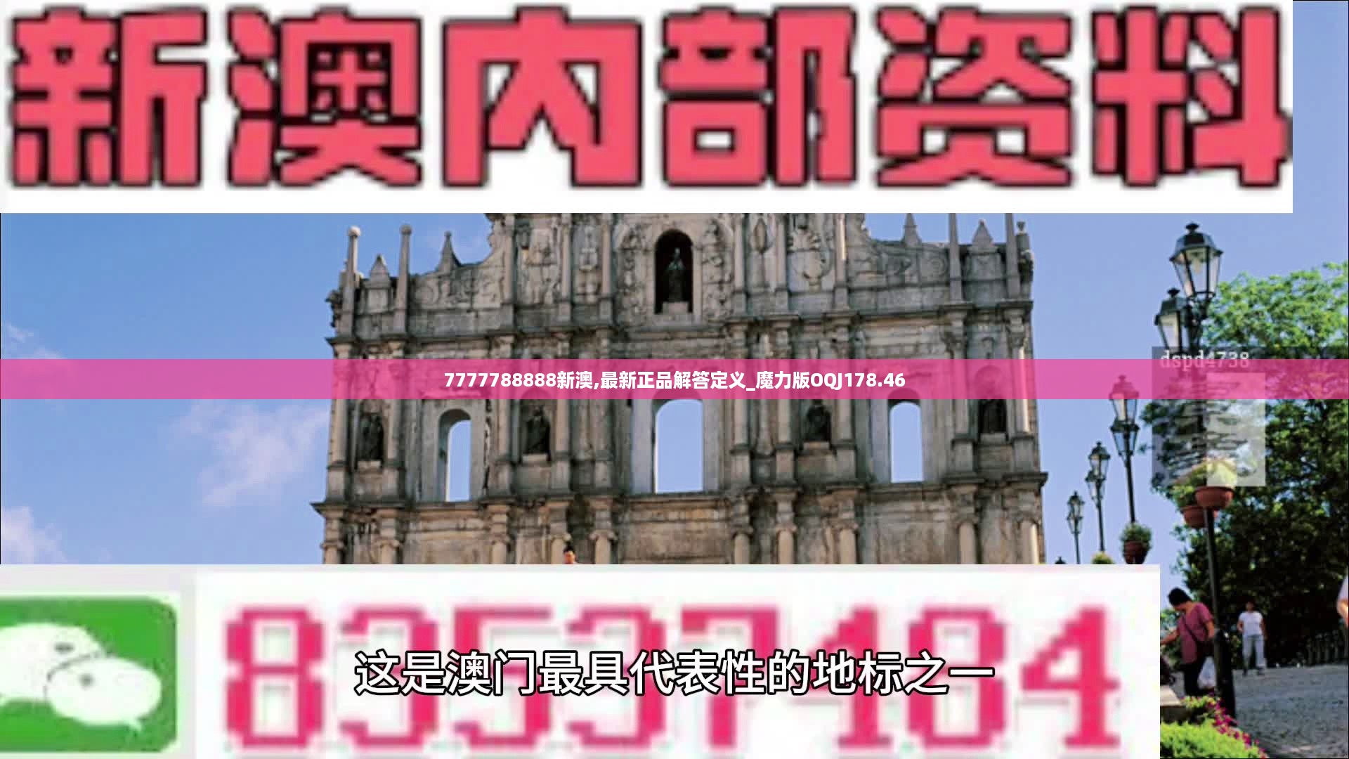 admin 第15页