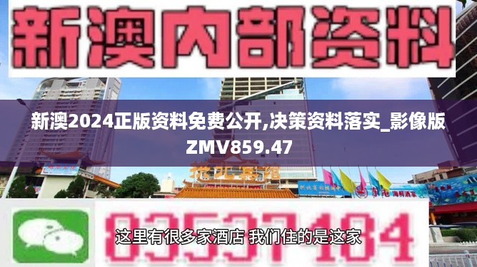 滔滔不绝 第15页