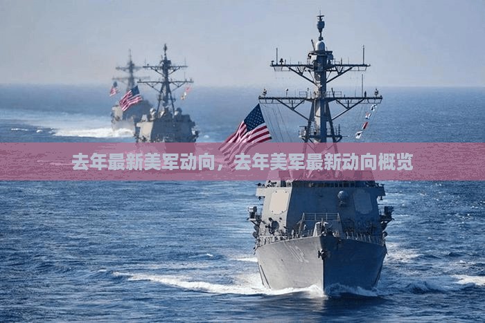 花开无言 第16页