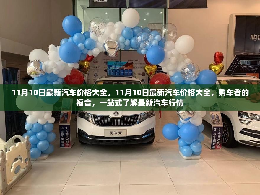森久 第17页