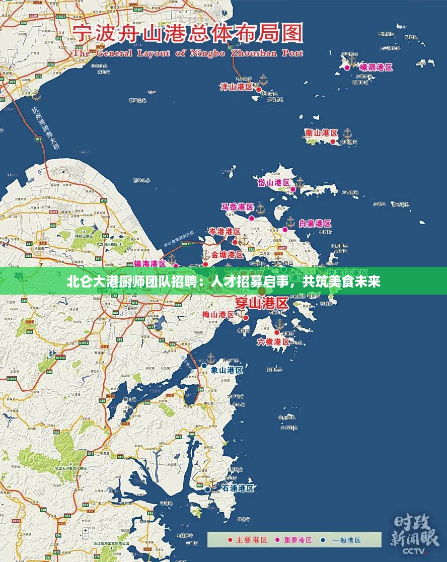 tangerhuangzhi 第14页