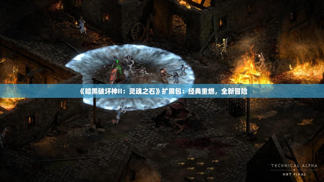 guanwangzhilai 第13页