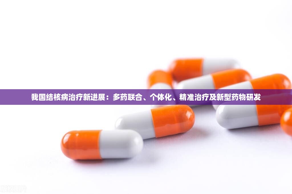 admin 第13页