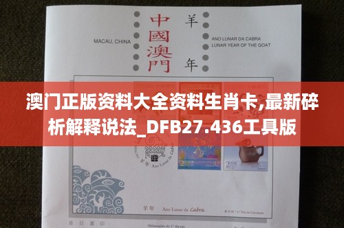 dongzhangxiwang 第12页