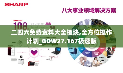 bainiaozhaiming 第11页