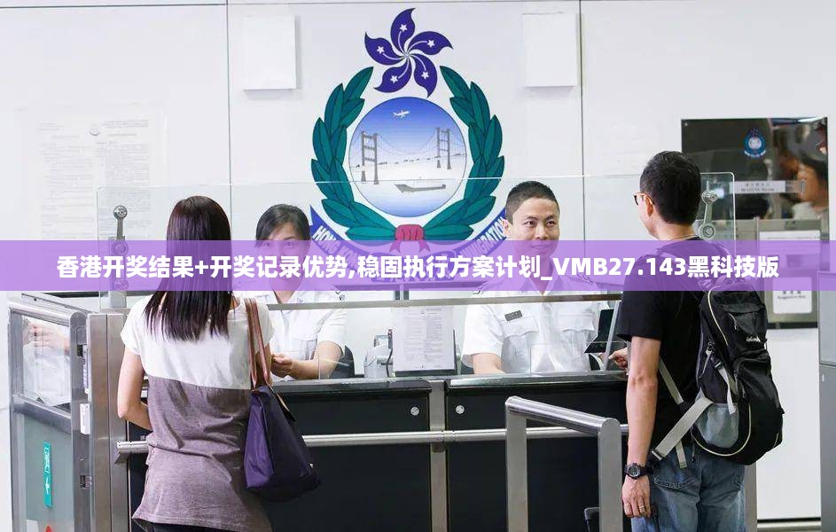 guizaizhixin 第11页