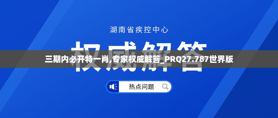 feiqinzoushou 第12页