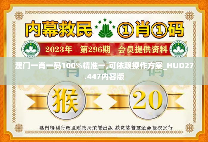 dashikuazhang 第12页