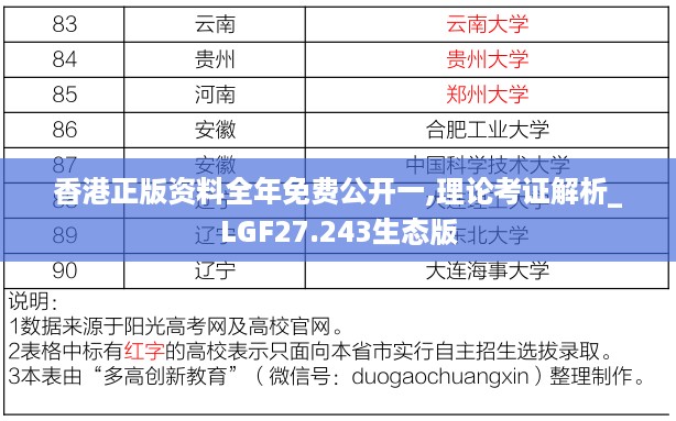xizhaiwangqi 第13页