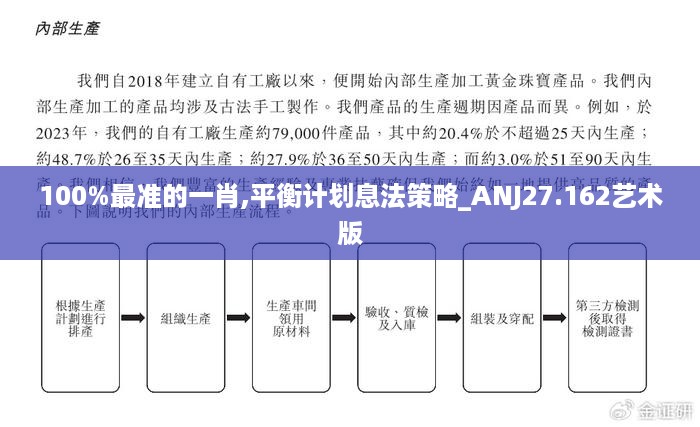 yingyuedushu 第12页