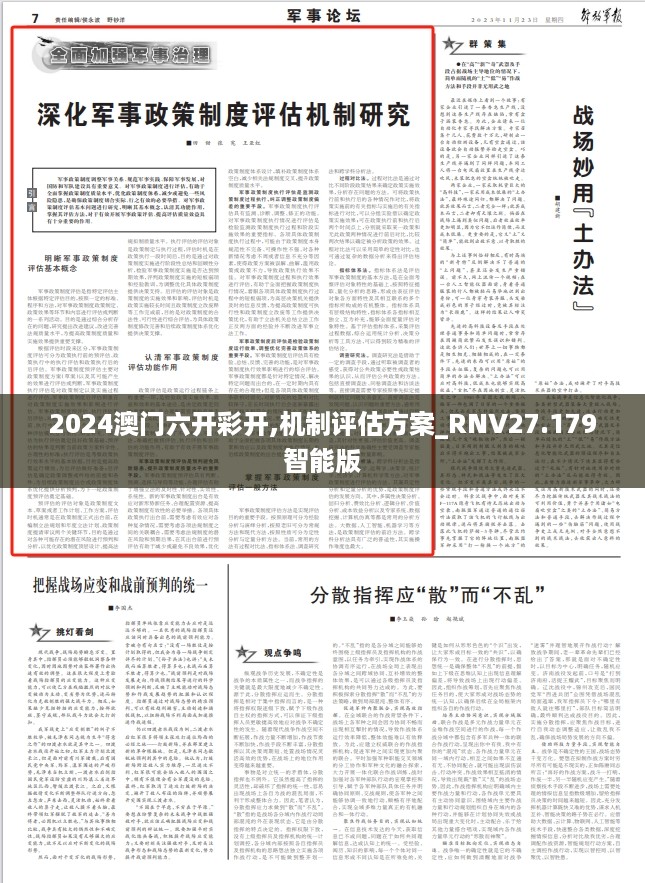 admin 第12页