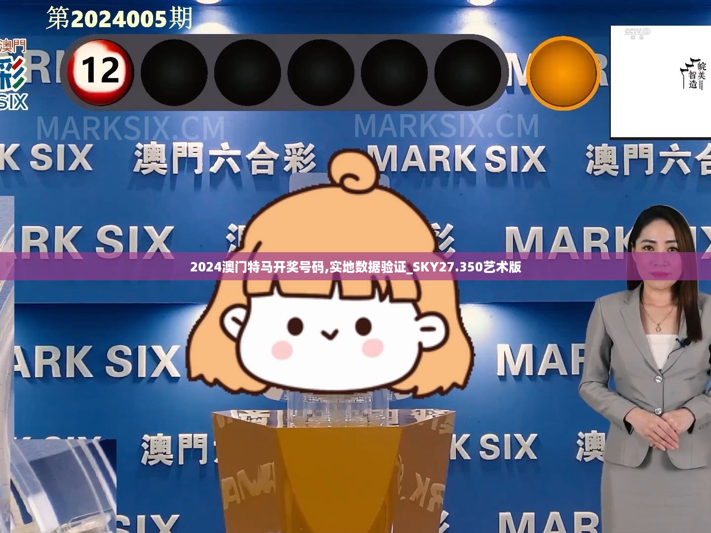 feiqiandongzhi 第12页