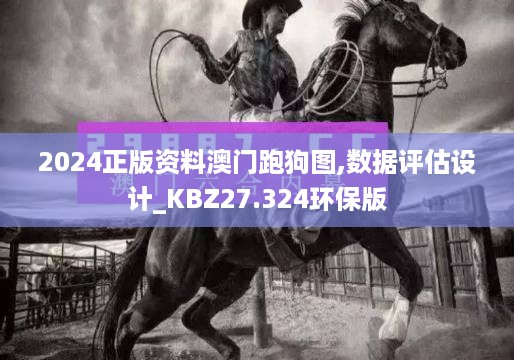 jingdiaoxike 第11页