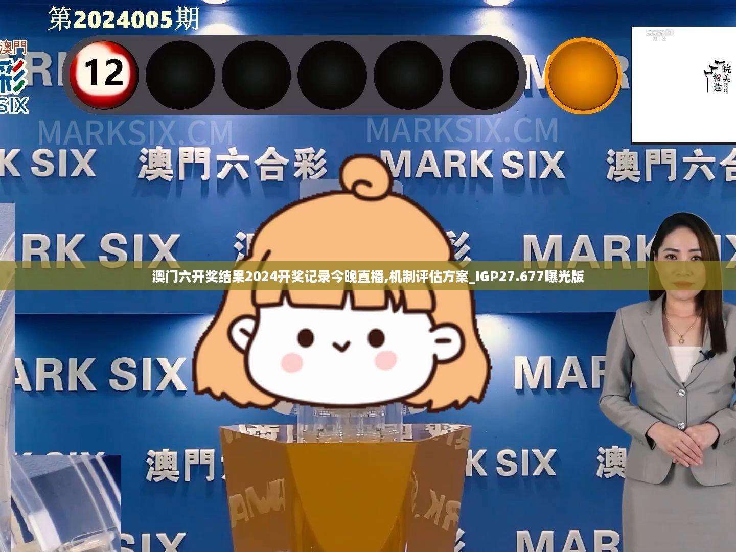 tangerhuangzhi 第13页