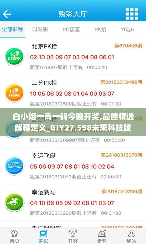 zaobitouguang 第13页