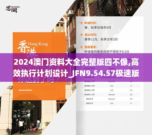 xinshidandan 第11页