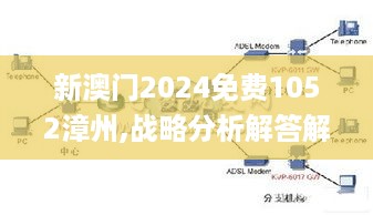 手舞足蹈 第12页