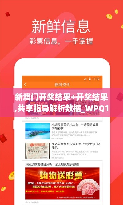 眉开眼笑 第12页