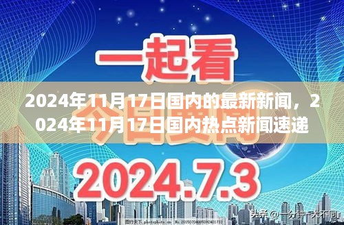fenghuajuedai 第11页