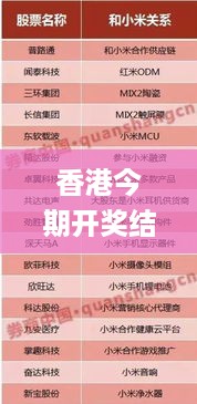 buyierfei 第11页