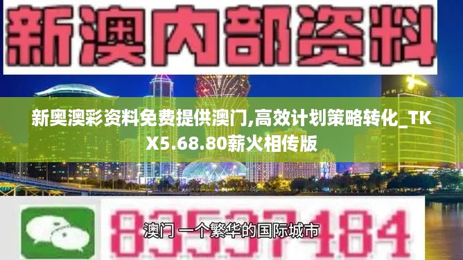 guizaizhixin 第10页