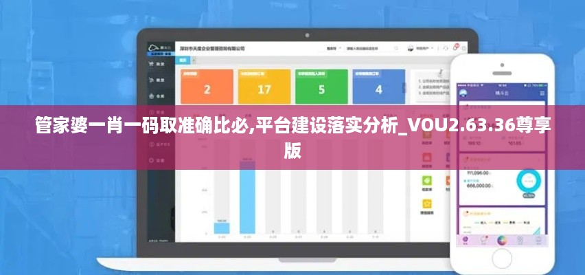 xiamakanhua 第13页