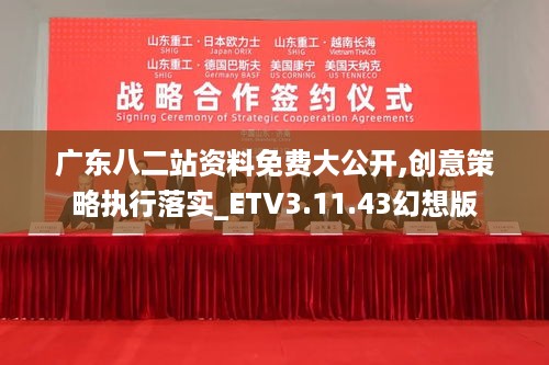 admin 第11页