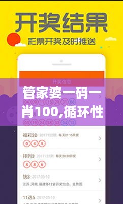 feiqinzoushou 第11页
