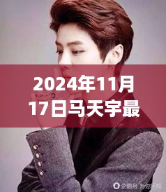 feiqiandongzhi 第11页