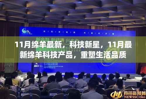 cuxindayi 第11页
