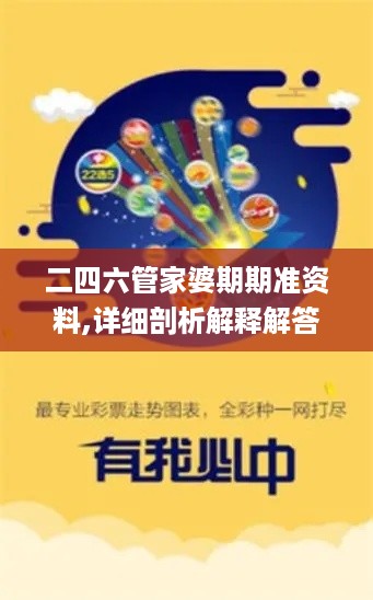 jiankuzhuojue 第10页
