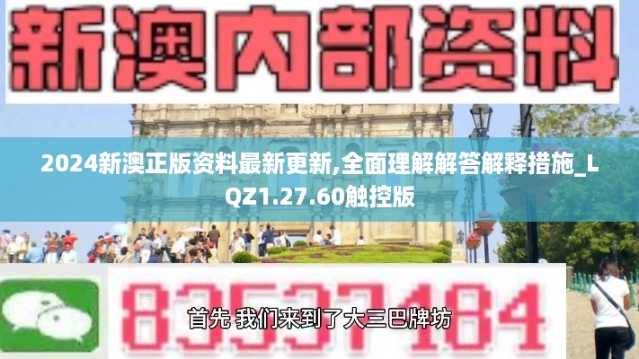 yankongsihai 第12页