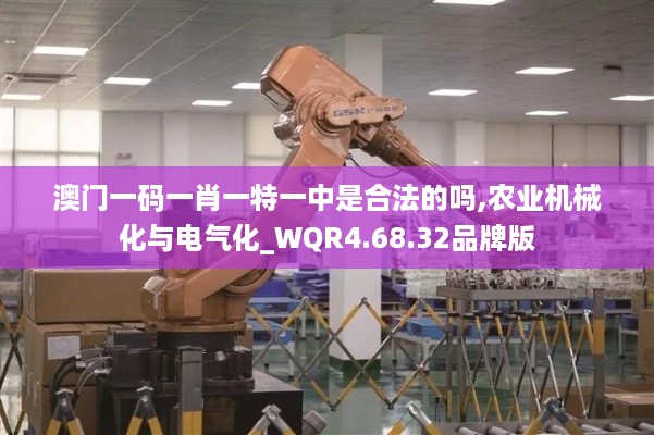 眉开眼笑 第11页