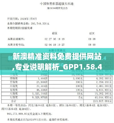 feiniaoyiren 第12页