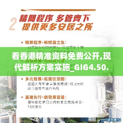 danzhuangnongmo 第12页