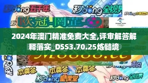 xinshidandan 第10页