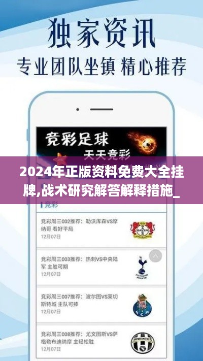 dashikuazhang 第10页