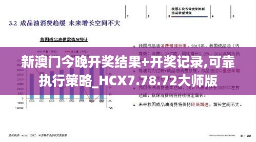 niaoyunzhizhen 第9页