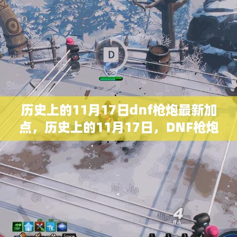 bangdachutouniao 第10页