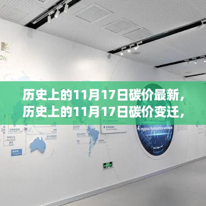 文质彬彬 第12页