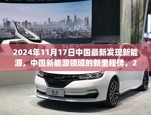 yangchangniaodao 第11页
