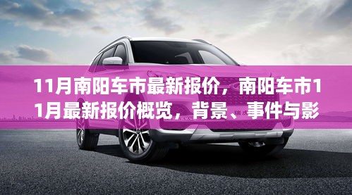 xizhaiwangqi 第11页