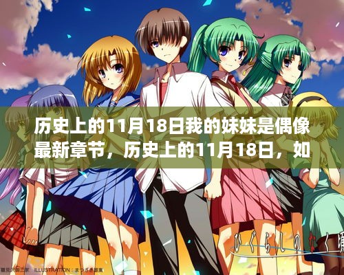 quzhikeshu 第10页